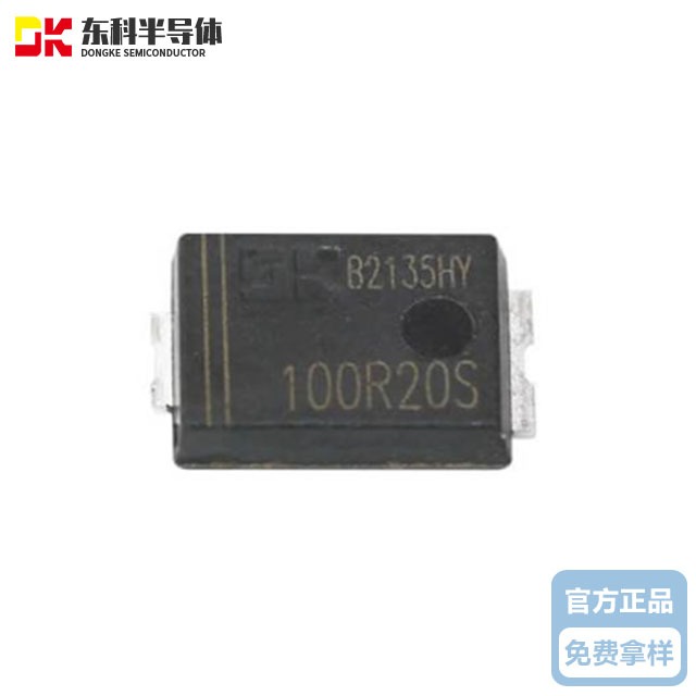 ͬIC DK5V100R20S װSM-7